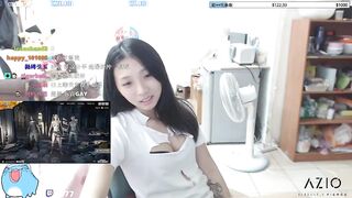 Twitch streamer japanese flashing perfect shape boobs in an exciting way