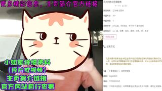 辽宁沈阳地区——35岁丰满大熊熟女，没穿内裤套了个黑丝情趣内衣看着就上火，cao起来啪啪啪的响声真带劲！