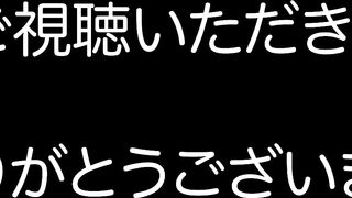 [必見]生々しさ抜群　こんなh初めてっっ???? ガンガン突かれて彼女大興奮