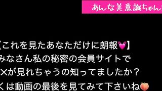 Amazonにあるtバック福袋に入ってたのが可愛すぎる