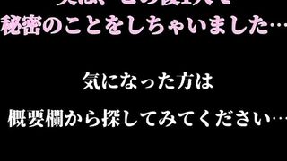 補正下着の盛り具合が半端なかった