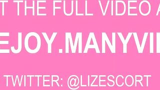 First Time Anal Sex - Liz Lovejoy - Lizlovejoy.manyvids.com