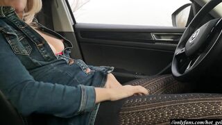 public masturbation in parking lot extreme