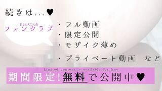 【個人撮影】声を出せない中でもよがり声を出す嫁