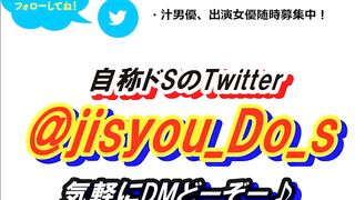 【とびきりの電マ攻め】ぽっちゃりドＭが電マで何度もイッた挙句、、、