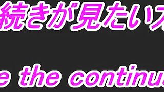 素人大学生の寸止め手コキ責め♡ いやらしい言葉を囁かれながら、高速でシゴかれ悶えるM男