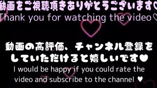 淫乱人妻の引き締まった美尻を突きまくる密会濃厚不倫セックス♡ 素人/主観/美女/人妻/生ハメ/浮気//NTR/個人撮影/バック/不倫/Japanese Amateur