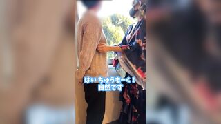 【くすぐり検証】自然を見ながらくすぐったらどうなる？♡ #shorts