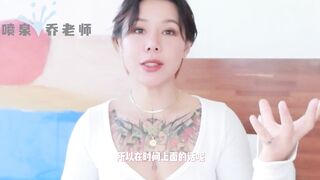 【喷泉乔老师】两性健康：情侣如何规划假期性生活？放假不知节制如何应对？添加 wx:pqzy555555 获取更多信息