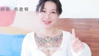 【喷泉乔老师】两性健康：情侣如何规划假期性生活？放假不知节制如何应对？添加 wx:pqzy555555 获取更多信息