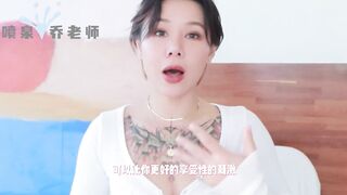 【喷泉乔老师】两性健康：情侣如何规划假期性生活？放假不知节制如何应对？添加 wx:pqzy555555 获取更多信息