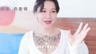 【喷泉乔老师】两性健康：情侣如何规划假期性生活？放假不知节制如何应对？添加 wx:pqzy555555 获取更多信息