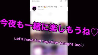 お昼寝中の無防備な彼女にちょっかいを出して夜◯い！気づいた頃には挿入されててイキまくりな姿を盗撮 ハメ撮り 巨乳 かわいい 側位 寝バック 昏睡 素人 カップル 投稿 個人撮影 日本人 えむゆみ