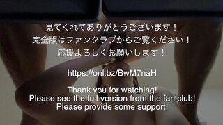 オフィスの会議室で事務員さんにアナルをペロペロしてもらった