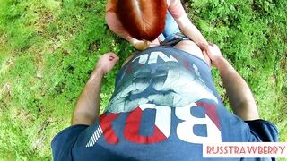 Red-haired MILF Sucks and Masturbates Dick Guy in the Forest