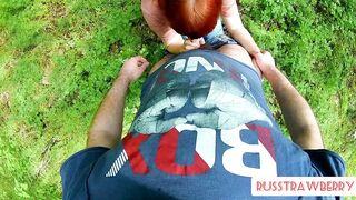 Red-haired MILF Sucks and Masturbates Dick Guy in the Forest