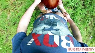 Red-haired MILF Sucks and Masturbates Dick Guy in the Forest