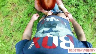 Red-haired MILF Sucks and Masturbates Dick Guy in the Forest