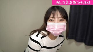 無修正生着替え！盛れる私服紹介