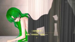 Cantarella Hentai Sex - hyominli - All Colors Compilation Edit Smixix