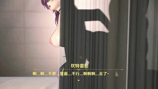 Cantarella Hentai Sex - hyominli - All Colors Compilation Edit Smixix
